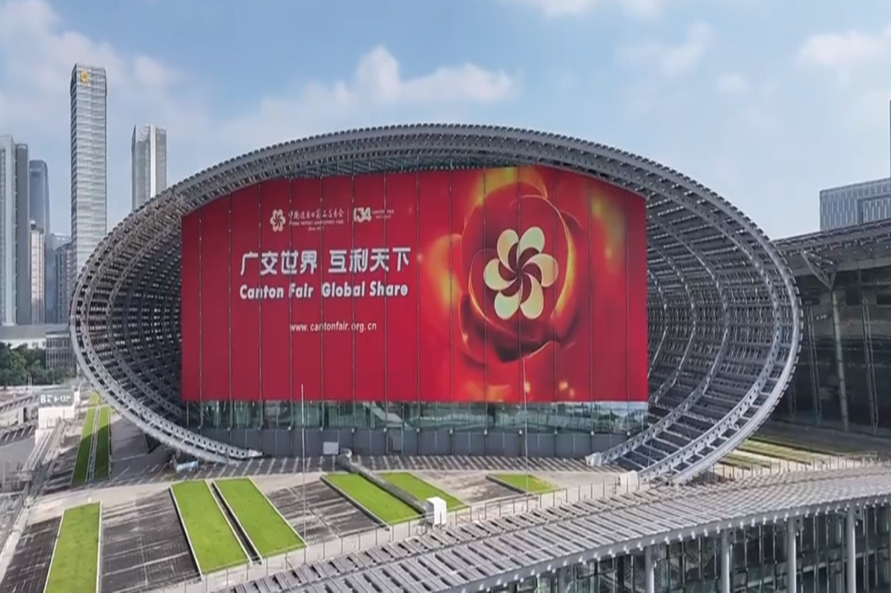 大宝娱乐能源真挚约请您携手共赴第135届广交会！